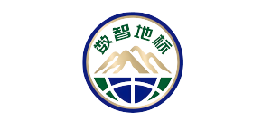 数智地标-大数据公共服务平台